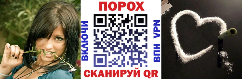 kraken ТОР  Анапа  АМФ 97% 