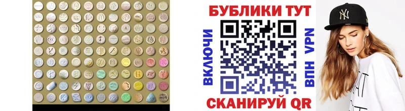 Ecstasy ешки  mega онион  Анапа 