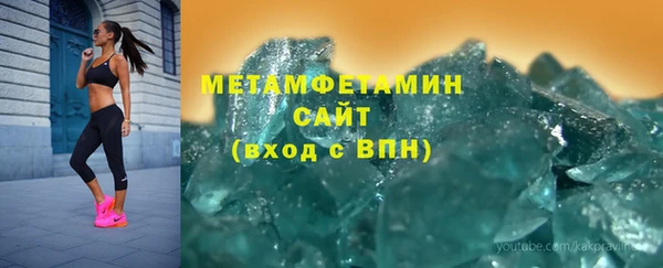 тгк Балабаново