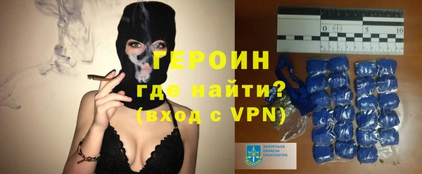 дистиллят марихуана Шадринск