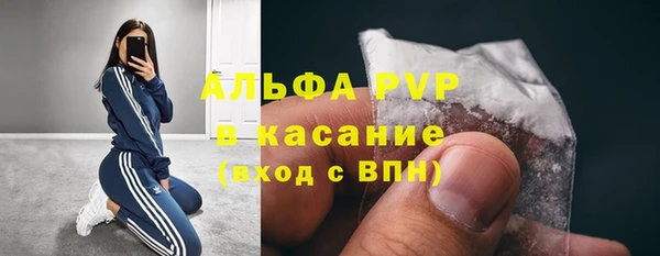 тгк Балабаново