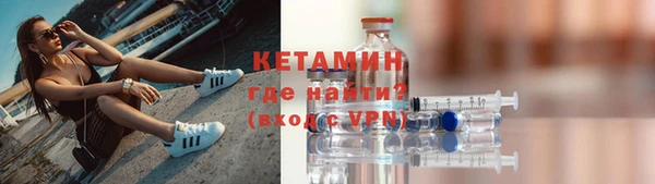 спиды Шали