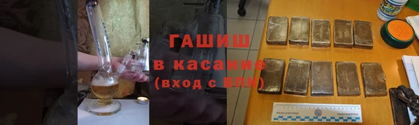 кокаин VHQ Балахна