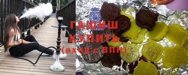 тгк Балабаново