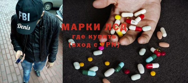 кокаин VHQ Балахна
