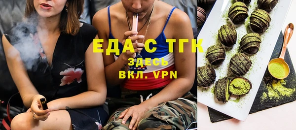 кокаин VHQ Балахна