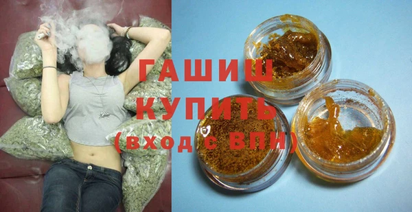 тгк Балабаново