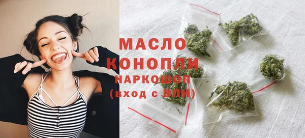 тгк Балабаново