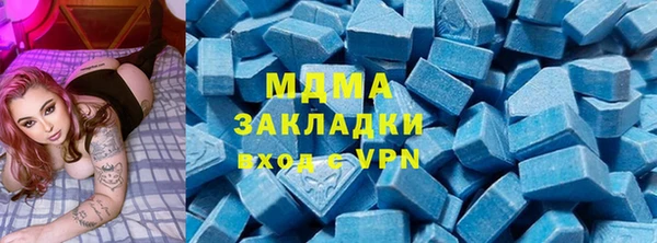 кокаин VHQ Балахна