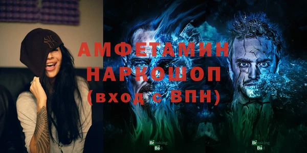 тгк Балабаново