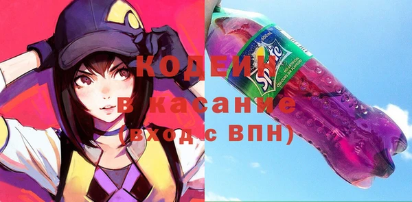 соль ск Баксан