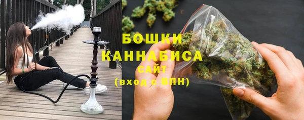 соль ск Баксан