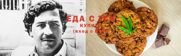 тгк Балабаново