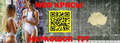 бошки Азнакаево