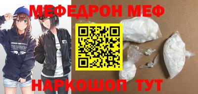 бошки Азнакаево