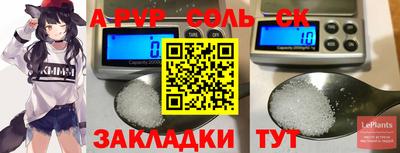 MDMA Premium VHQ Абакан