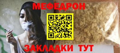 бошки Азнакаево
