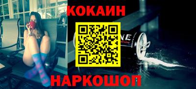бошки Азнакаево