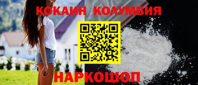 MDMA Premium VHQ Абакан