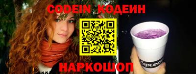 прущая мука Старая Купавна