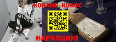 бошки Азнакаево