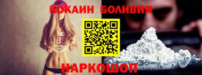 МДМА Азнакаево