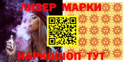 MDMA Premium VHQ Абакан