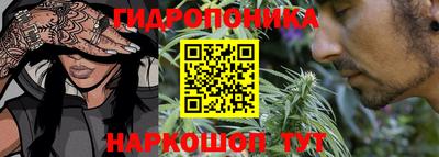 МДМА Азнакаево