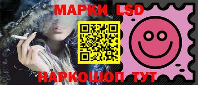 МДМА Азнакаево