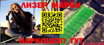 МДМА Азнакаево