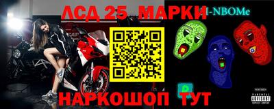 прущая мука Абакан