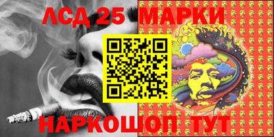 MDMA Premium VHQ Абакан