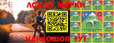 прущая мука Абакан