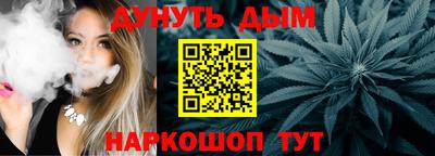 MDMA Premium VHQ Абакан