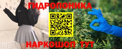 прущая мука Абакан