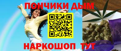 MDMA Premium VHQ Абакан