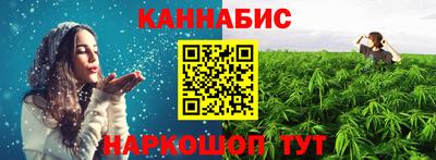бошки Азнакаево