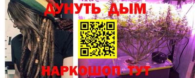 МДМА Азнакаево