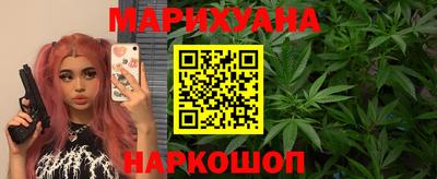 бошки Азнакаево