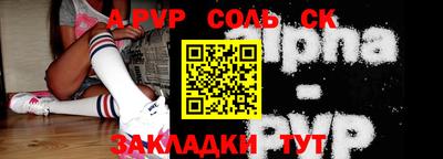 MDMA Premium VHQ Абакан