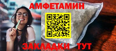 бошки Азнакаево