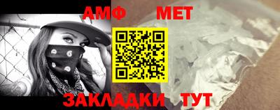 МДМА Азнакаево