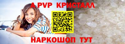 бошки Азнакаево