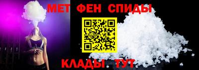 MDMA Premium VHQ Абакан