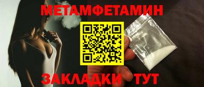 бошки Азнакаево