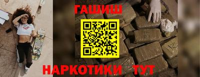 бошки Азнакаево