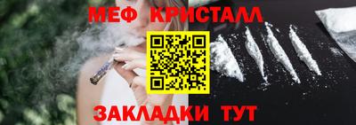 МДМА Азнакаево