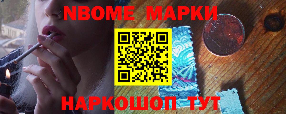 Лсд 25 экстази кислота  Лсд 25 экстази  Лсд 25 экстази ecstasy  Анапа 